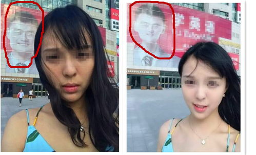 网恋女友发来一张照片 后面藏着一男子,男友发现后果断将她拉黑