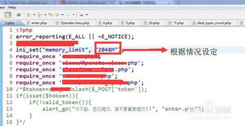 mysql和php数据库怎么使用(php mysqli连接数据库)