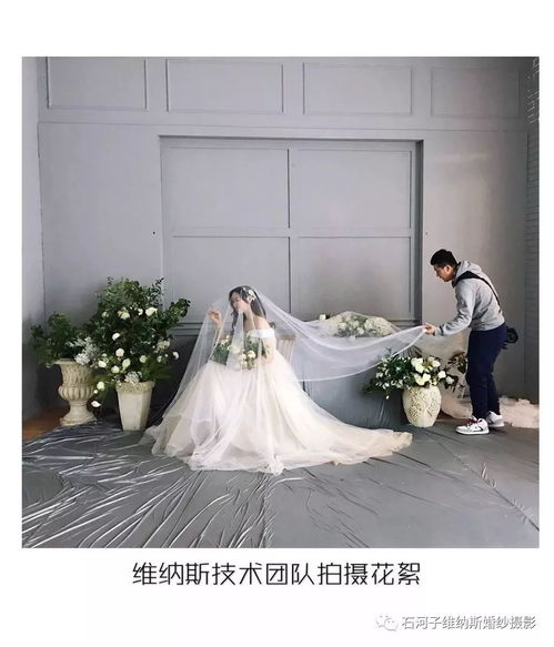 拍摄花絮赏析 婚照美学进化论