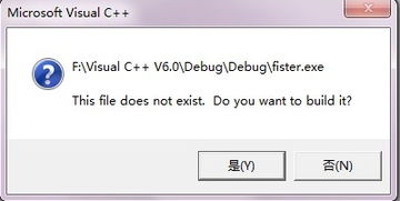 vc++不能感叹号（运行）变灰色