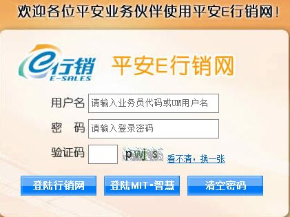  杏鑫测速官网登录入口,杏鑫测速官网登录入口——高效便捷的测速服务 天富资讯