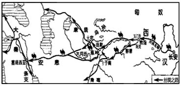西汉丝绸之路走向兴盛的原因（西汉时期丝绸之路形成的历史条件有哪些） 第1张