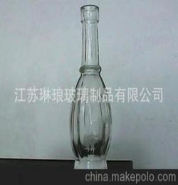 厂家大量供应小玻璃工艺瓶 小玻璃瓶 各种款式 玻璃瓶厂生产 