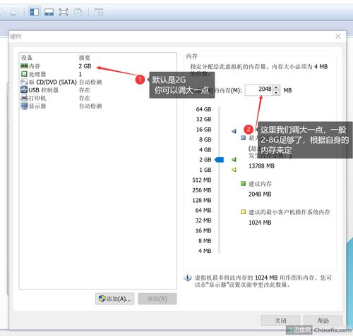 win10封装的系统安装软件