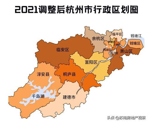 杭州区域重组 南京版图扩张 下一个锁定苏州,城市格局迎巨变