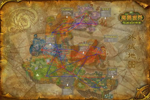 魔兽微操地图：战场上的艺术与策略-第3张图片-捷梯游戏网