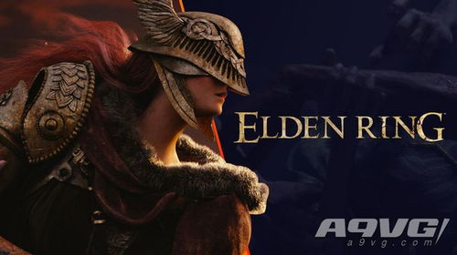 elden ring character preset file location,Elden Ring Character Preset File Location: A Comprehensive Guide