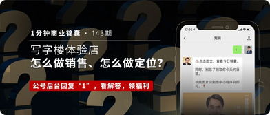 青年创业如何解决创业资金链的断缺