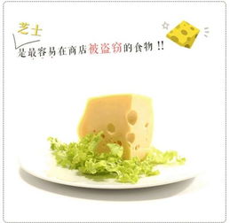 中华美食冷知识(中华美食我知道)