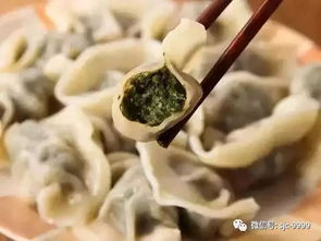 大年三十吃什么馅饺子寓意好 推荐11款超好吃的饺子馅