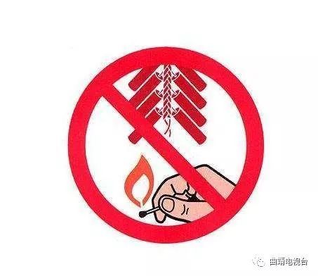 这些地方禁止任何人在任何时间放炮仗 重罚