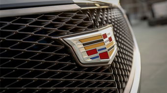 cadillac dealer fort smith ar,Cadillac Dealer Fort Smith AR: Your Ultimate Destination for Luxury Vehicles