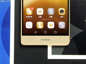 huawei p9