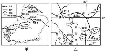 2010年5月,中央正式批准喀什设立经济特区 2010年8月26日,深圳经济特区成立三十周年 读我国甲 乙两地区示意图,回答21 23题21.深圳和喀什成为我国经济特区的共同区位因素是 