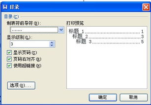 友点cms网站原创AI文章自动生成更新发布软件