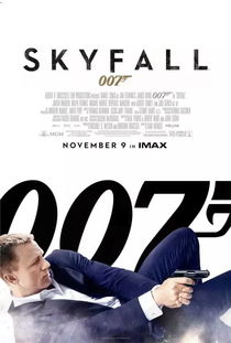 007大破天幕杀机完整版在线看,007大破天幕杀机免费观看完整版