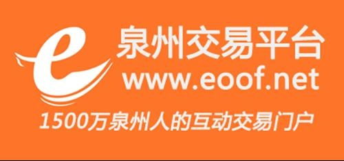 ce0交易平台,CE0交易平台:实现数字资产交易的新选择。 ce0交易平台,CE0交易平台:实现数字资产交易的新选择。 融资