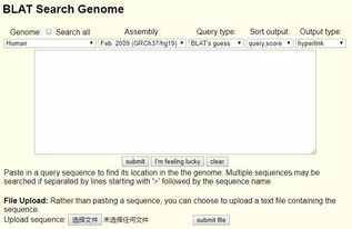 生信一瞥 | 表观遗传学常用工具及数据库简介