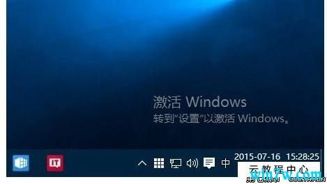 如何免费永久使用win10