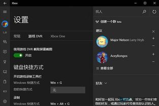 电脑单机游戏win10中文版官网