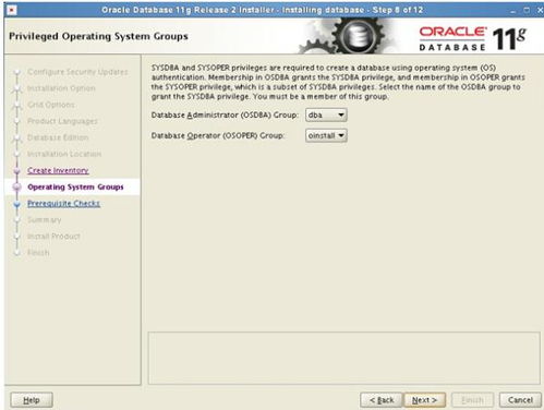 oracle11g安装教程linux,Oracle11g安装教程：轻松掌握Liux上的数据库安装