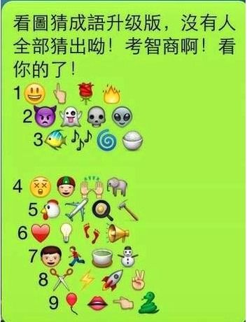 每日一笑 爆笑趣事TOP8,轮胎减震性能非常好,就是有点费钱