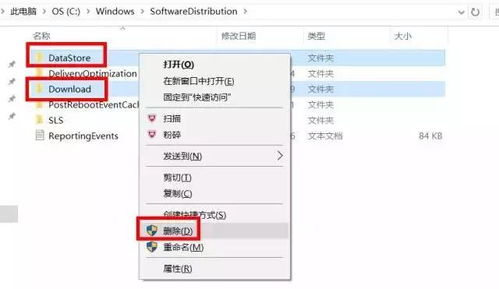 win10如何启用bits