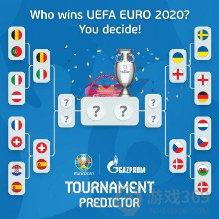 欧洲杯 直播表,欧洲杯直播平台是哪个？