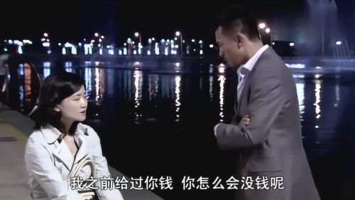 男子才给了前妻钱,却很快就被她花完,只能流落街头 