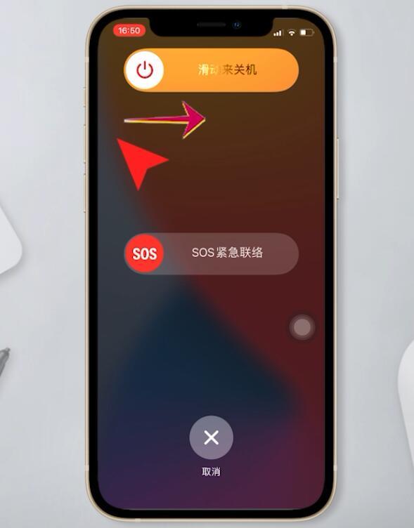 iphone信息图标的感叹号是怎么回事 ，苹果提醒事项按不了感叹号