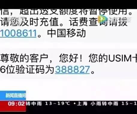 网连的意思,网络是什么? 网连的意思,网络是什么? 币圈生态