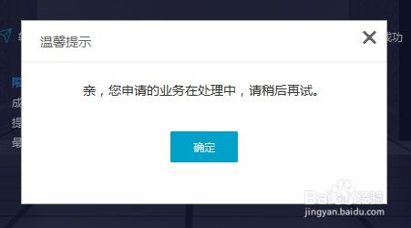 问一下现在阿里云万网1G服务器一年要多少钱 (阿里云虚拟主机怎么那么贵)