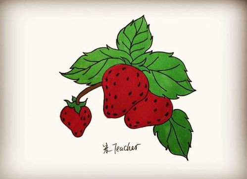 简笔画 草莓