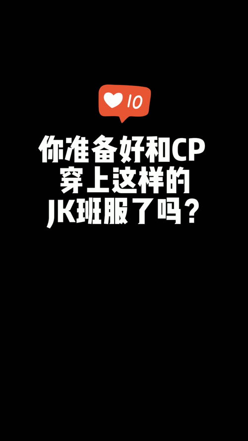 毕业设计系统查重，你准备好了吗？