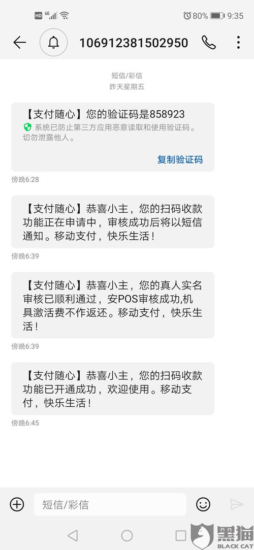 p网现在要押金吗,p站现在需要押金吗? p网现在要押金吗,p站现在需要押金吗? 快讯