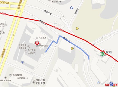我从火车东站乘坐杭州地铁1号线到达城站后怎么坐大巴去萧山机场 需要多长时间 谢谢 