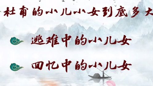 少儿励志小故事1200字,2021年适合中学生看的励志电影？