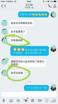 成都汇智动力信息技术有限公司怎么样？