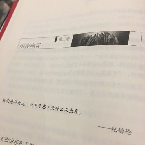 看完汉语词典这个名字解释,受到了一万点的暴击伤害 