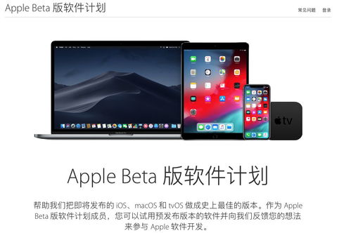 ios聊天开发,要做一个类似于微信或者QQ的Android、ios的聊天应用，请问服务器端用什么技术或开源框架比较好？