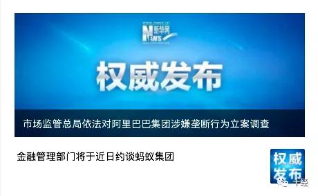 大白话解释逆回购,逆回购是什么? 大白话解释逆回购,逆回购是什么? 行情