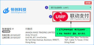  tether usdt支付怎么支付操作手册使用,现在泰达币（USDT）多少钱一个了？哪里看最新行情价格？ 区块链