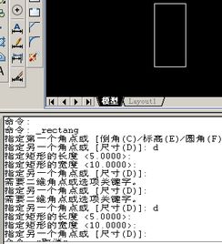 长方形长和宽的定义图 搜狗图片搜索