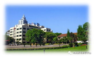 贵州医科大学是几本,贵州医科大学2017年是一本还是2本