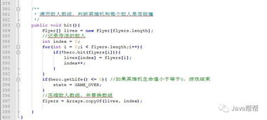 java范例开发大全pdf,哪位大佬有 Java Web开发实例大全（提高卷），帮一下！急需教材！求！