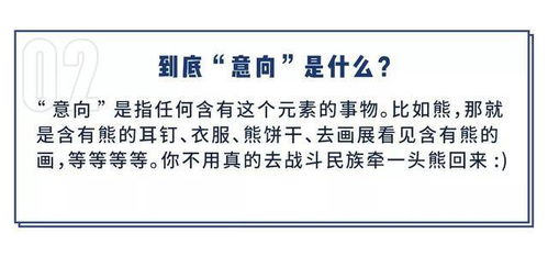 日运1209丨天蝎应少思考多行动,水瓶因被拿来比较而愤怒 