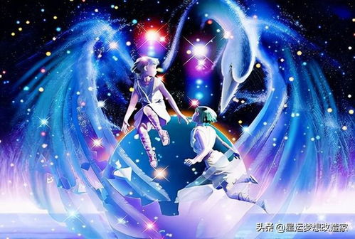 2022年星座运势必看,各星座超详细桃花 事业运解析