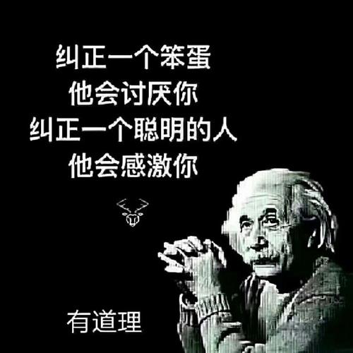 根据托们的说法,这个票短线别来会被套,长线的来才能盈利,结果就目前来看持有一两年