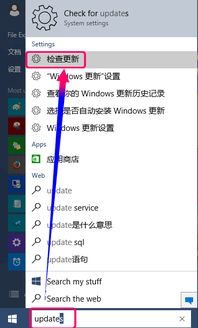 现在的电脑都需要是win10