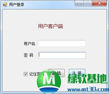 微信解封-短信验证码平台是一种通过发送短信验证码实现身份验证、安全登录等功能的综合性服务平台(3)